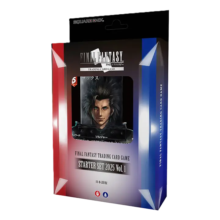 Final Fantasy Trading Card Game: 2025 Starter Set Volume 1