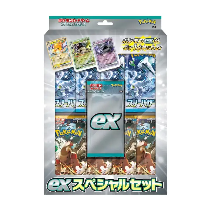 Coffret Pokémon Snow Hazard & Clay Burst Special Set
